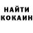 Кодеин Purple Drank Nail Ishmyhametov