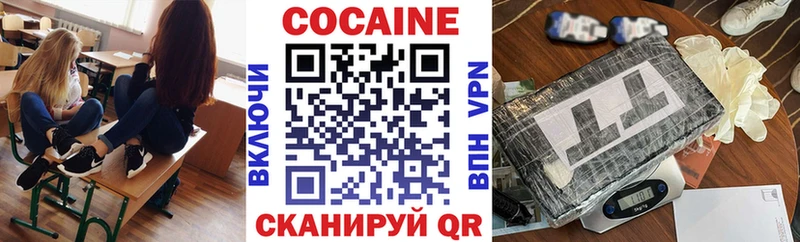 где можно купить наркотик  Боготол  OMG tor  КОКАИН Перу 