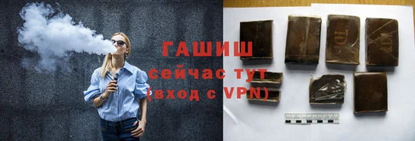 гашиш Алзамай