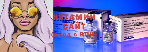 а пвп мука Сатка