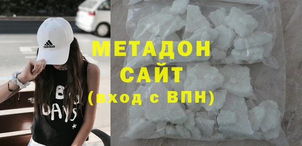 гашиш Алзамай