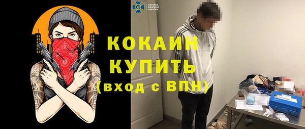 метадон Алексеевка