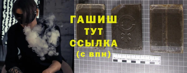 гашиш Алзамай