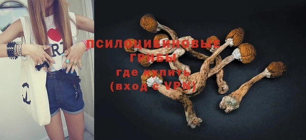 гашиш Алзамай