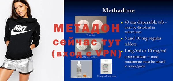 шишки Сафоново
