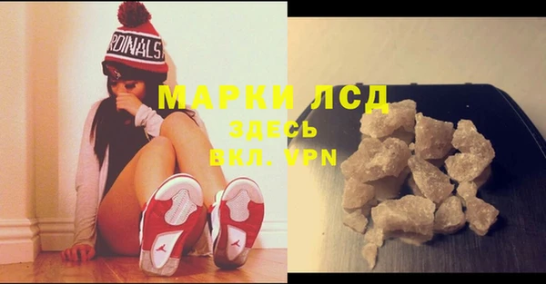 метадон Алексеевка