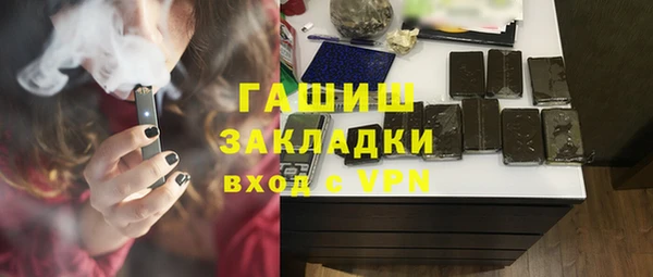 метадон Алексеевка