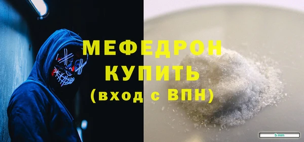круглые Костерёво