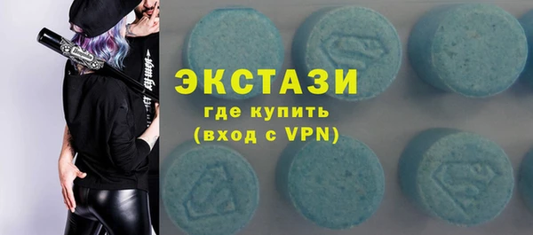 прущий лед Алексин