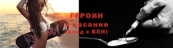 бутик Каменка