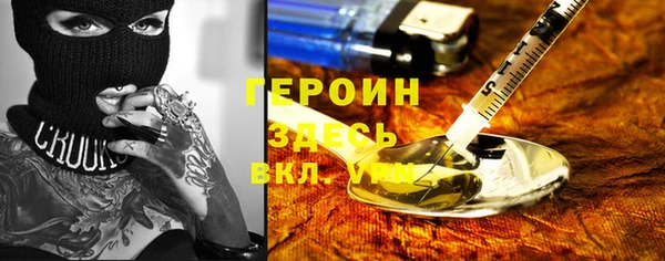 метадон Алексеевка