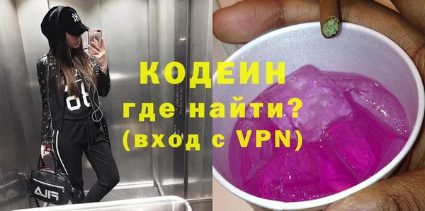 прущий лед Алексин
