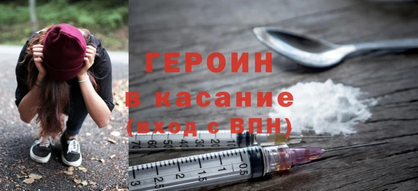 спайс Коряжма