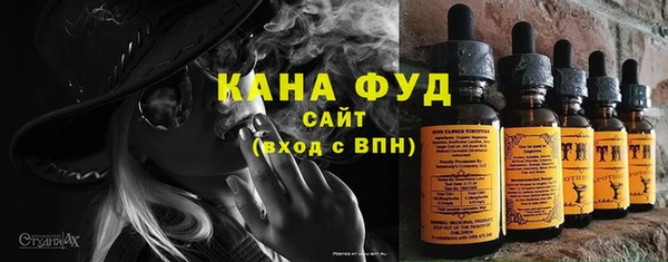 гашиш Алзамай