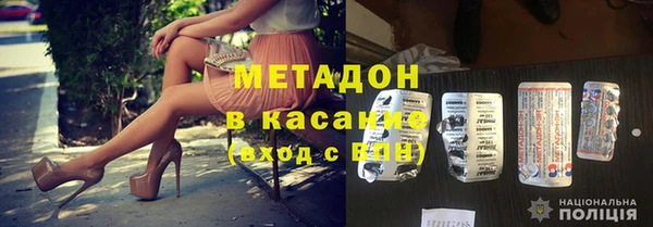 прущий лед Алексин