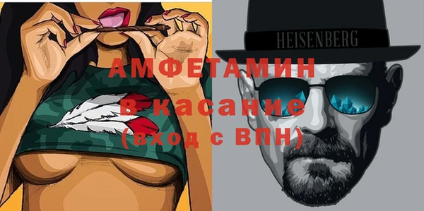 прущий лед Алексин