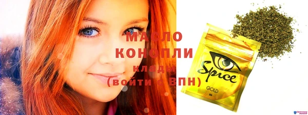 метадон Алексеевка